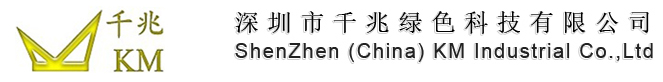 ShenZhen (China) KM Industrial Co.,Ltd